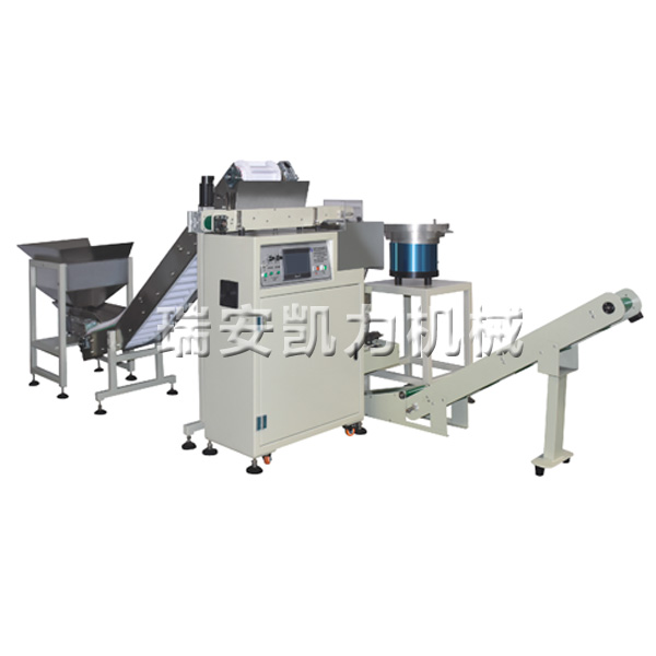 Ԅ(dng)QذbC(j)+Q+a(b)+C(j)KL-280W2